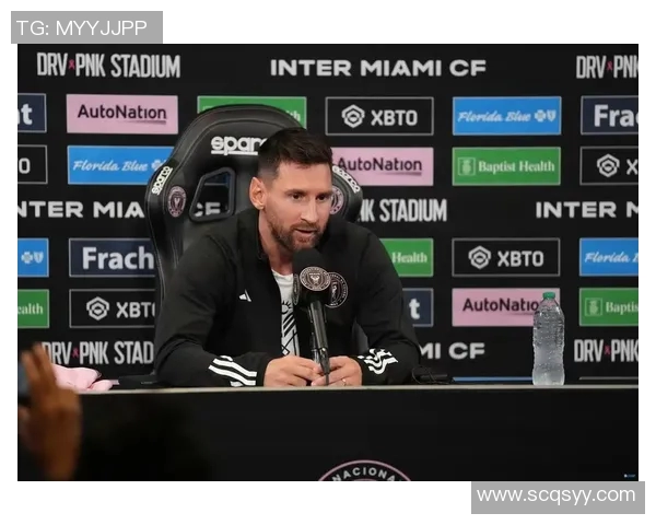 梅西告别巴塞罗那,开启全新足球生涯 梅西告别巴塞罗那,开启全新足球生涯