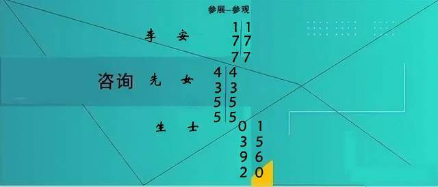 芒果体育app下载安装芯片时芒果体育代的革新引擎：2024北京武汉国际电子元器件及加工技术展览会抢先看！(图2)